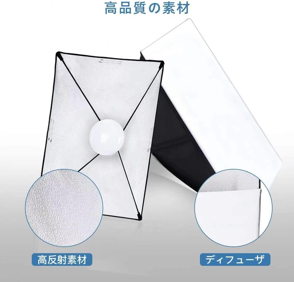 Amazon | RAYZEN 三色LEDソフトボックス 撮影用照明セット 50×70cm
